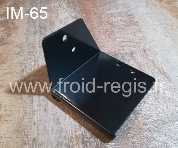 HOS-K05 Support de pompe pour IM_CLE_LE_ME Merci d'indiquer le modèle et le numéro de série de votre machine ils sont indispensables