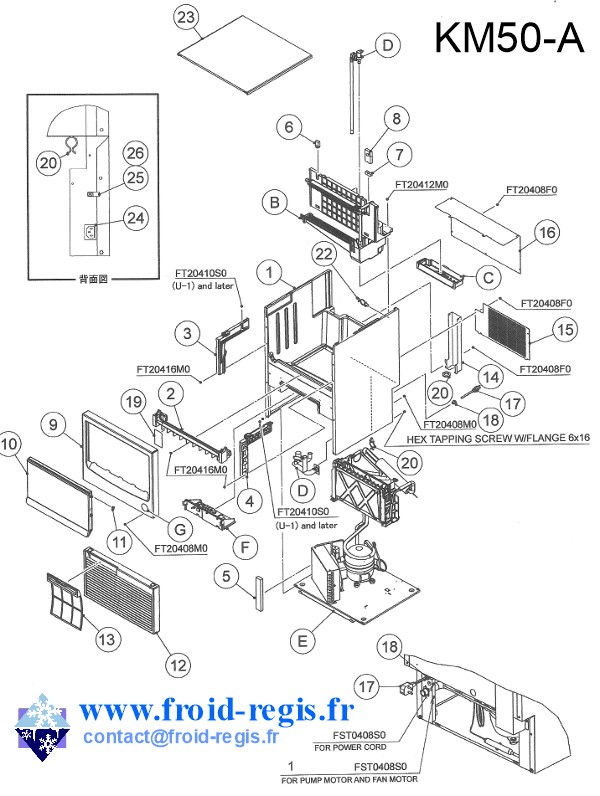 Reiページ SPARE PARTS FOR ICE MAKER HOSHIZAKI KM35 KM50